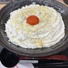 山下本気うどん 渋谷センター街