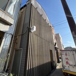 橙 - 2024/11  和の雰囲気の外観