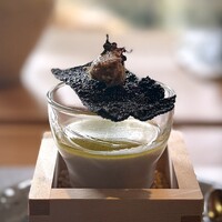 selvatico kidoguchi - 