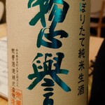 ツバメキッチン - 惣誉