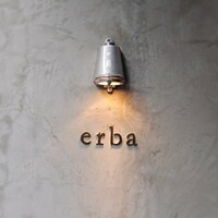 erba - 
