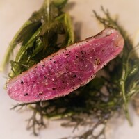 erba - 