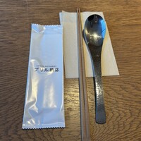 ブリル飯店 - 