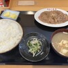 かわら食堂