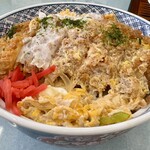モンテローザ - 