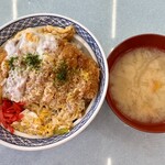 モンテローザ - 