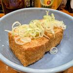 やきとり大吉 - 揚げたて厚揚げ
