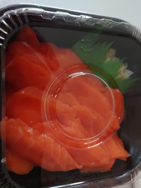 ウイング丼丸 新白河店 - 新白河（海鮮丼）の写真