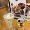 天丼てんや 恵比寿店