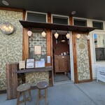 チャオズ カマクラ - 