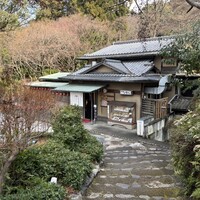 いそべ 本店 - 