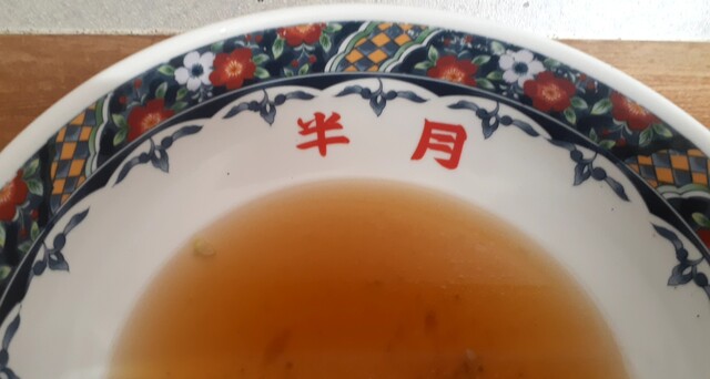 半月 - 酒田（ラーメン）の写真