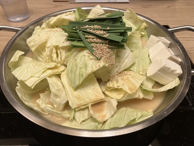 Hakata Motsu-nabe Ooyama Kyoto Poruta Ten photo 3