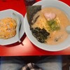 ラーメンショップ◯化 野田谷津店