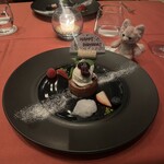 ホテルオークラレストラン新宿 ワイン＆ダイニング デューク - 