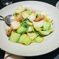 湘南飯店 - 