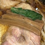 一番いちばん - 