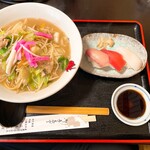 味処さかもと - 