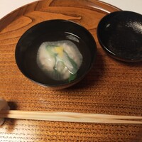河文 - 