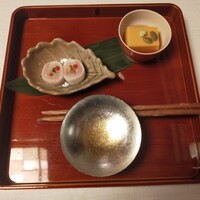 河文 - 