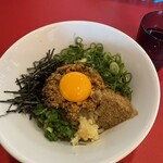 熱海の肉饅。 - 