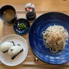 かさま～く - 