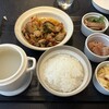 湘南飯店