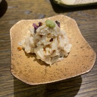 天七 - 