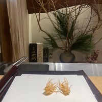 天七 - 