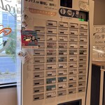 横浜家系ラーメン 平田屋 - 