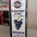 Lonich, - 10倍濃縮ブルーベリー