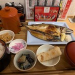 ヒモノ照ラス - 