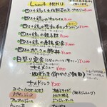 彩とり鳥 HIROMATSU - 