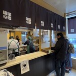 峠の釜めし おぎのや - 