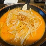 らあめん工房 じらい屋 - 