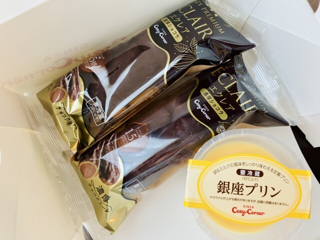 銀座コージーコーナー イオン名取店（GiNZA Cozy Corner） - 杜せきのした（ケーキ）の写真