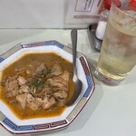 スタンド 涎 - 