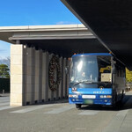 日本平ホテル - 短い間でしたが有難うございました〜