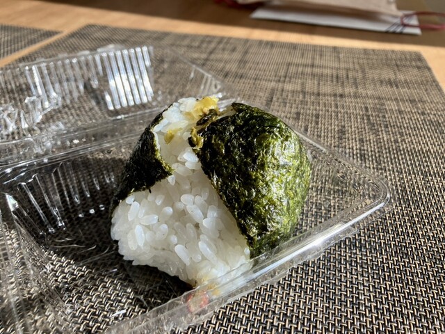 Omusubi Gonbei Machida marui ten - Machida/Onigiri (Rice ball