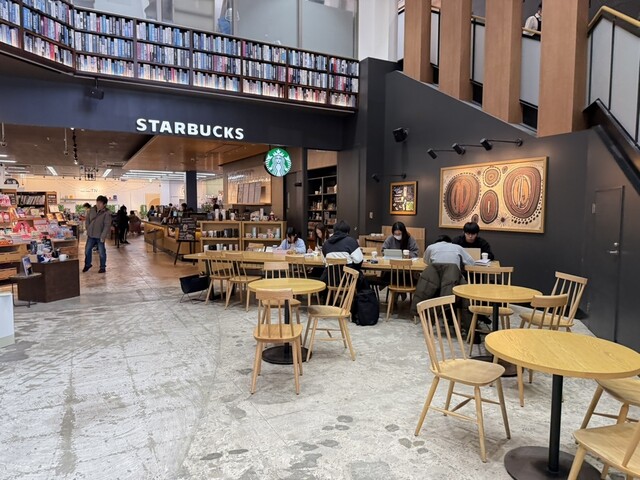 Starbucks Coffee Tsutaya Seto Ten photo 4
