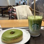 スターバックスコーヒー ジ アウトレット北九州店 - 