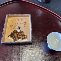 梅むら  - 