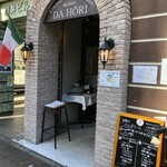 横浜 反町 ダホーリー - 