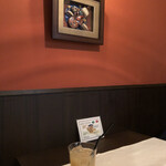 横浜 反町 ダホーリー - 