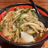 中華食府 楓 - チンジオロースラー麺（メニュー表記通り）