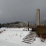 近江道家 - 関ケ原古戦場決戦地②…