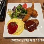 niko and ... KITCHEN - 