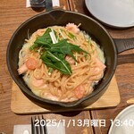 niko and ... KITCHEN - 