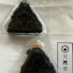 おにぎり屋 天米堂 - 