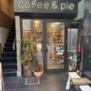 バイロンベイ コーヒー 日本橋店